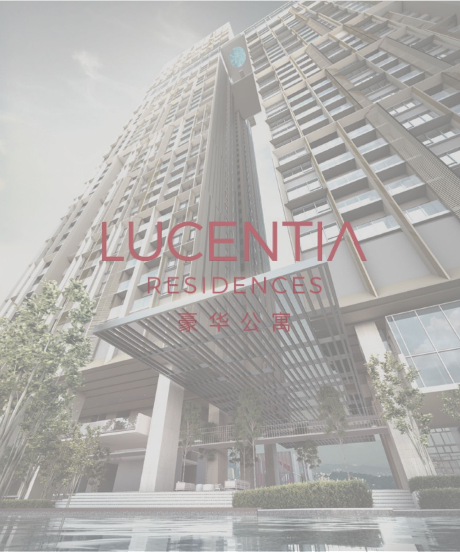 Lucentia Residences @BBCC